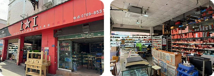 Saikeiny Tools Co., Ltd.